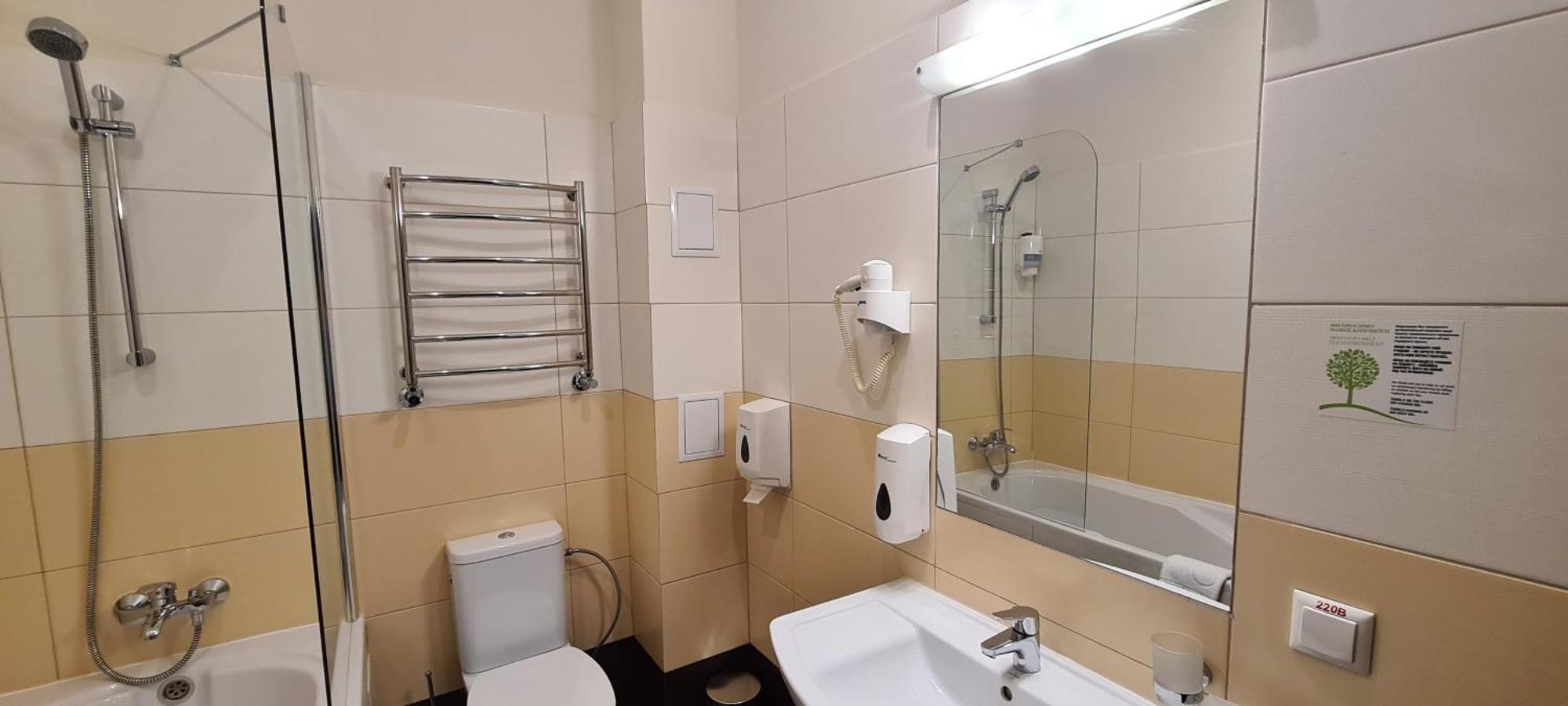 Optima Sumy Hotel Kültér fotó