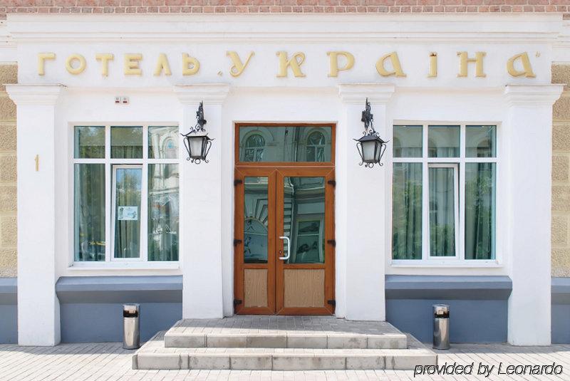 Optima Sumy Hotel Kültér fotó